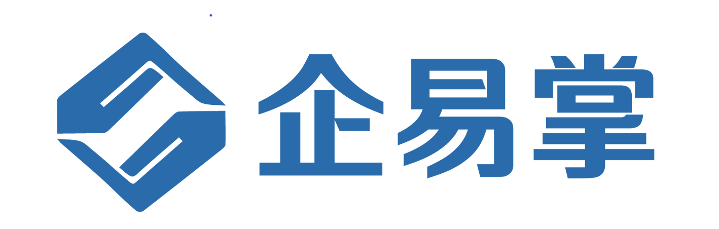 北京企易掌信息技术