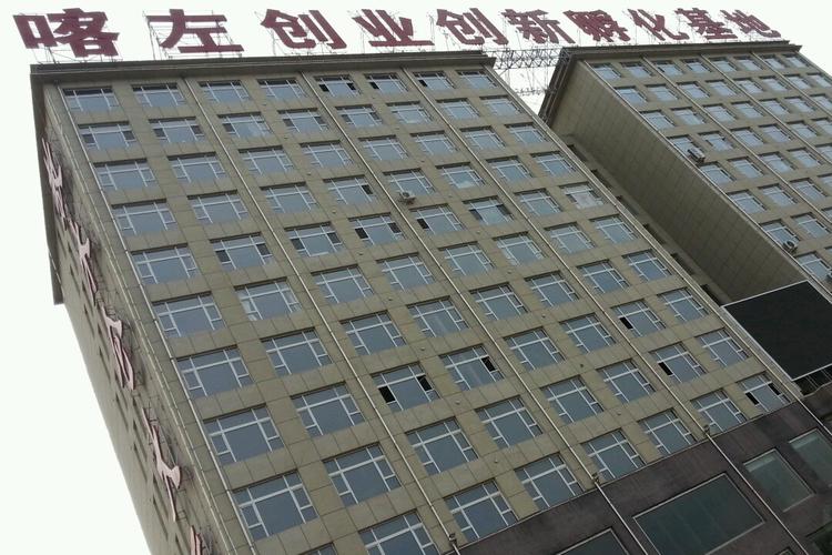 空间服务,信息咨询服务(不含许可类信息咨询服务),信息技术咨询服务